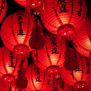 #EEABlog: Celebrating Asian Heritage Month