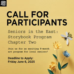 Call For Participants: Seniors In The East, Chapter Two